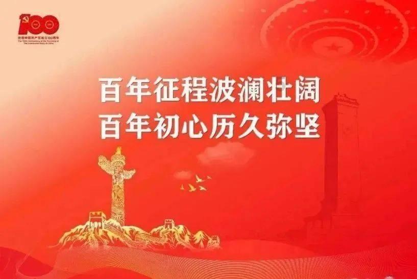 球球大作战下载最新版