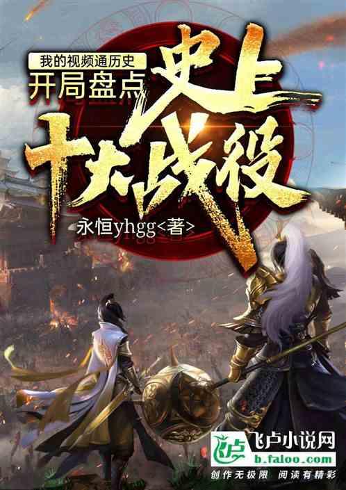 逗小猴开心系列204