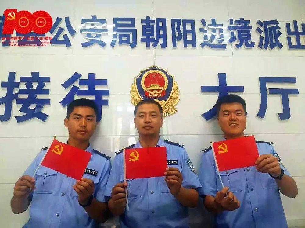 死亡空间