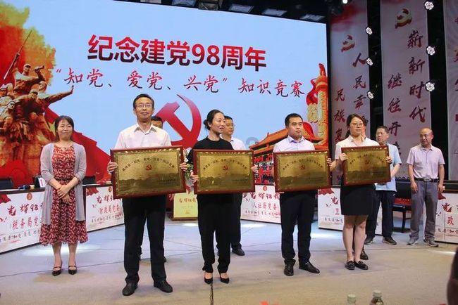 奥迪二手车我要卖车www游戏画面
