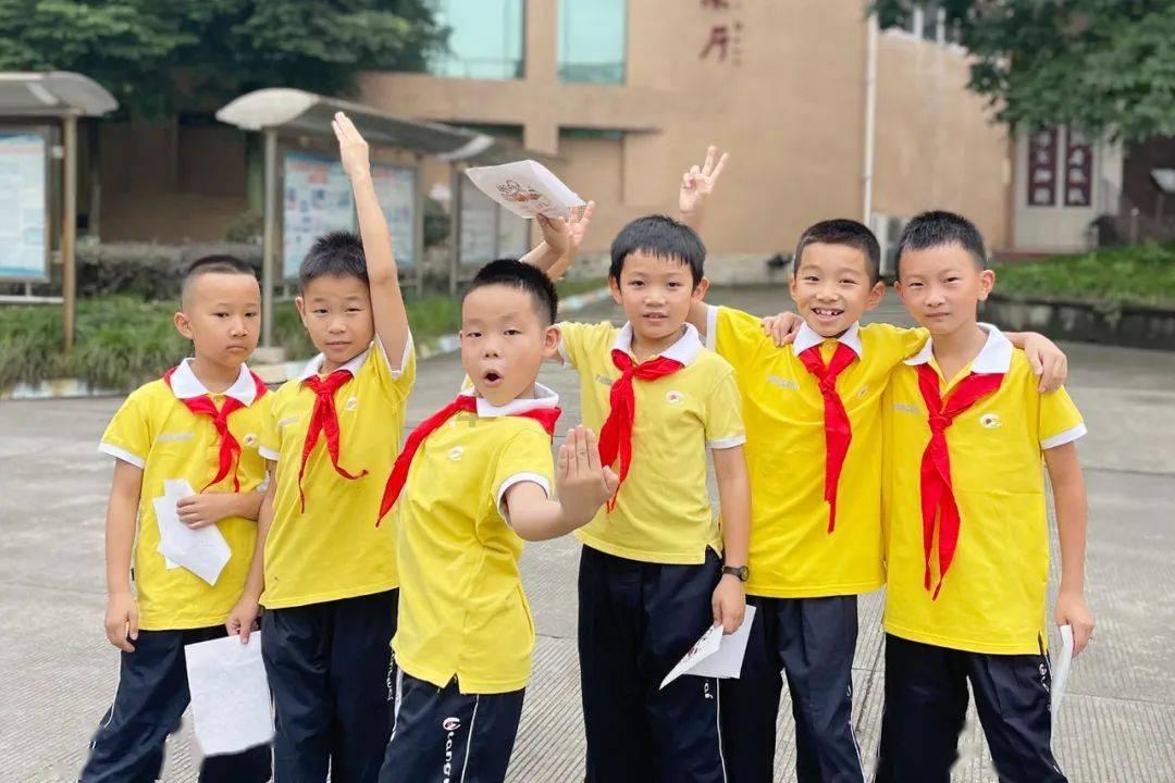 明星三缺一