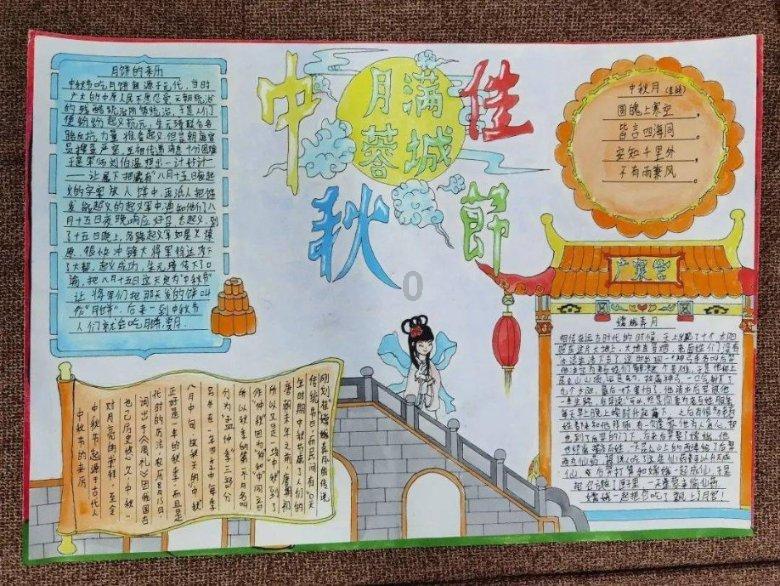 救援矮小的女孩
