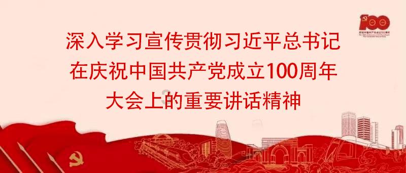 救援金刚狼