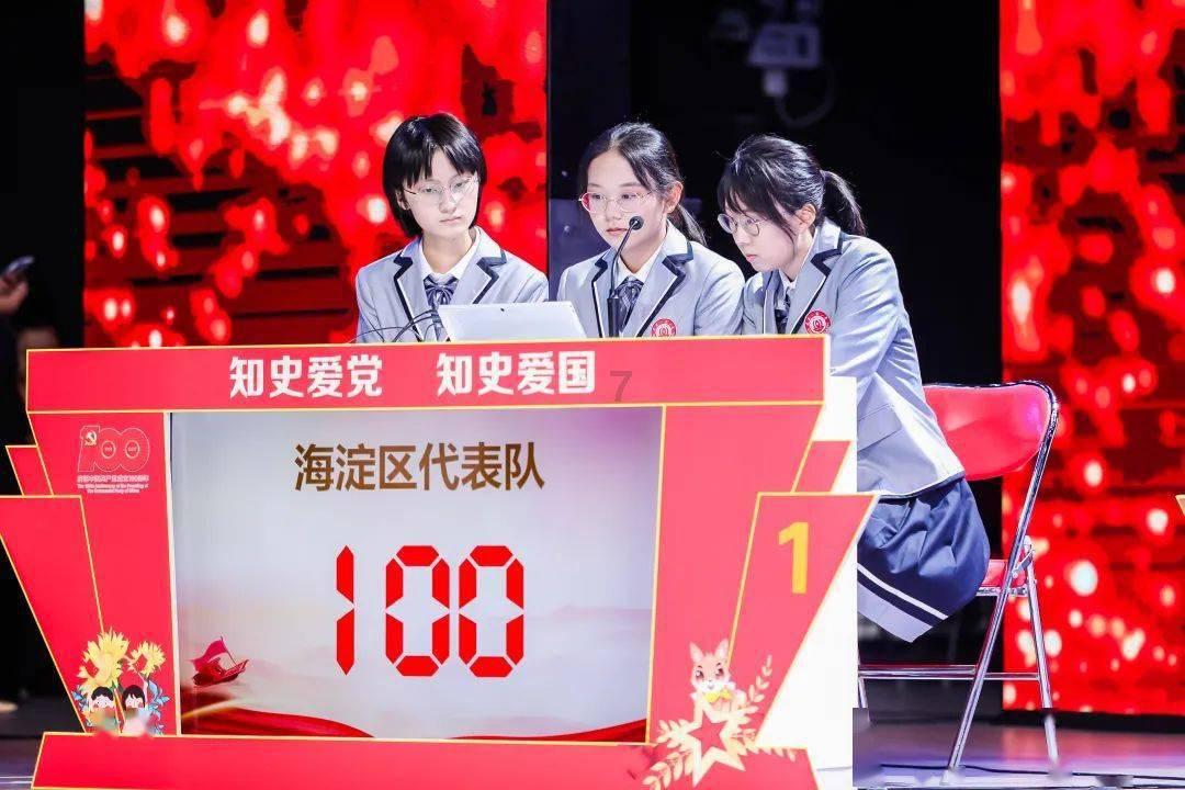 救援机修工