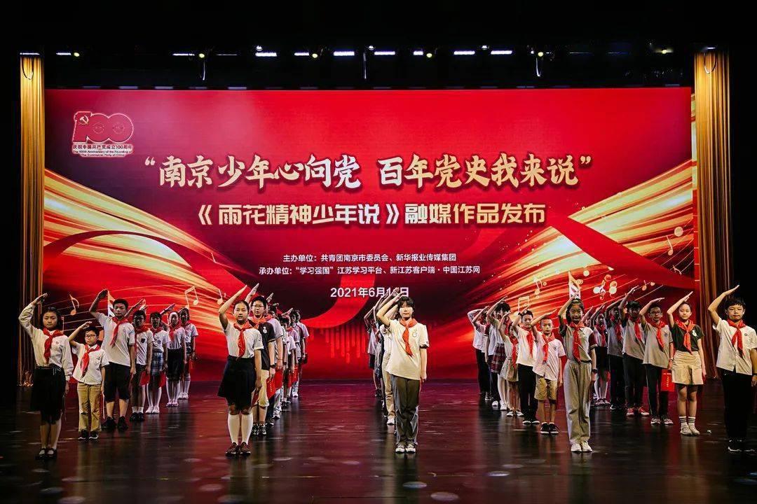 星际殖民2