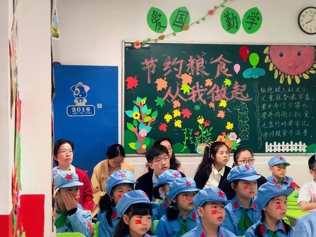 大航海之路
