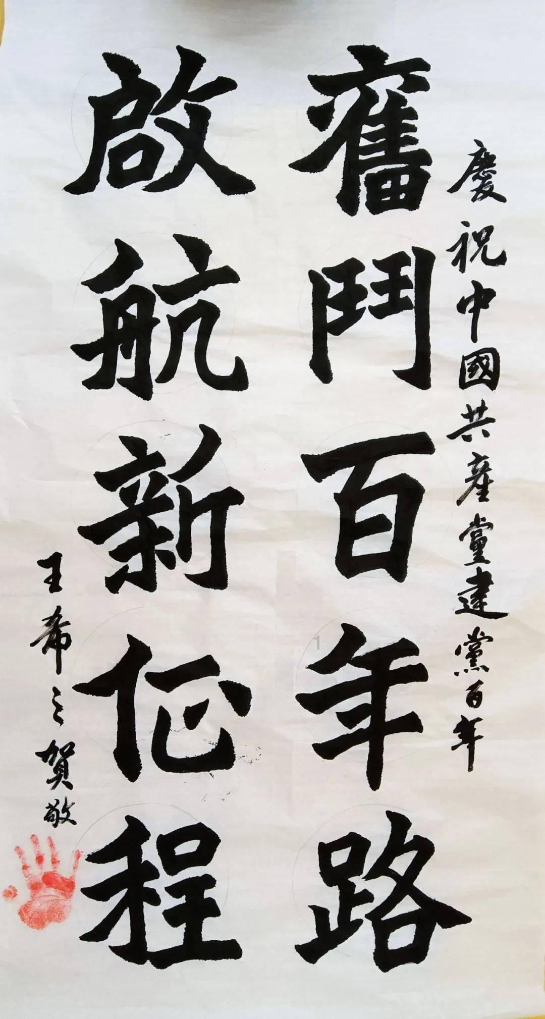 何坝镇组织开展2024年“春风行动”就业援助月暨东西部劳务协作专项招聘会