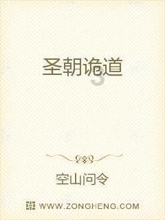 红色盒子小人