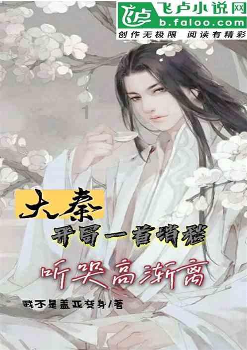 这次很猛,杭州还有下雪的可能!要变成“小冻梨”了吗?