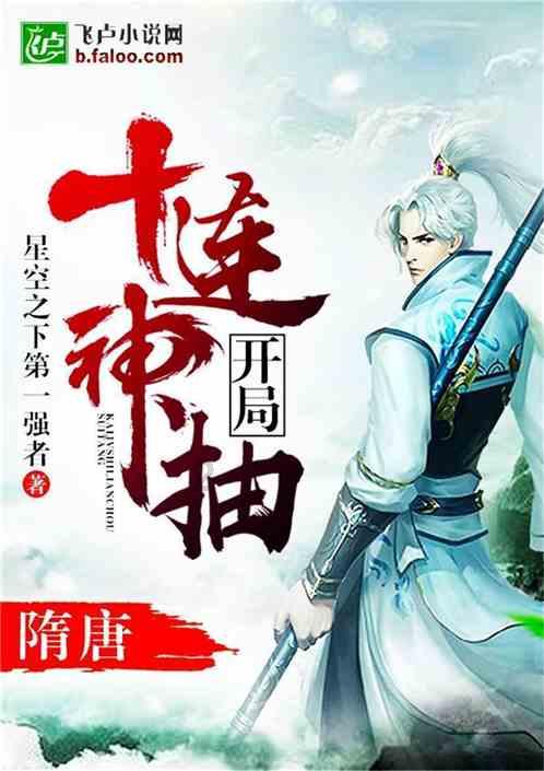 海垦集团成功发行3亿美元境外债券