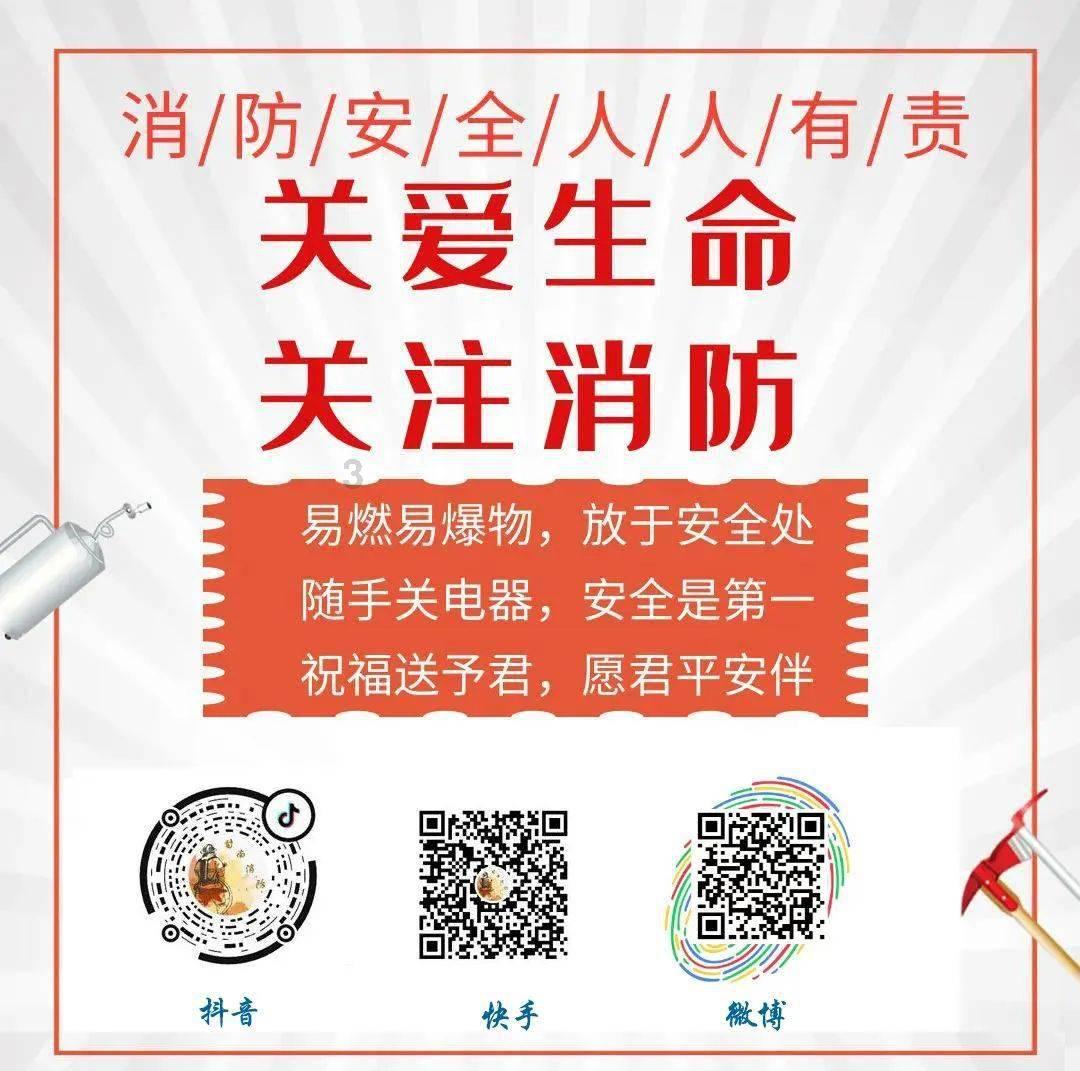 攀登高峰无敌版