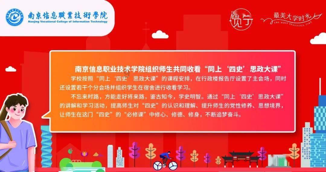 小猫钓鱼游戏龙王版有船