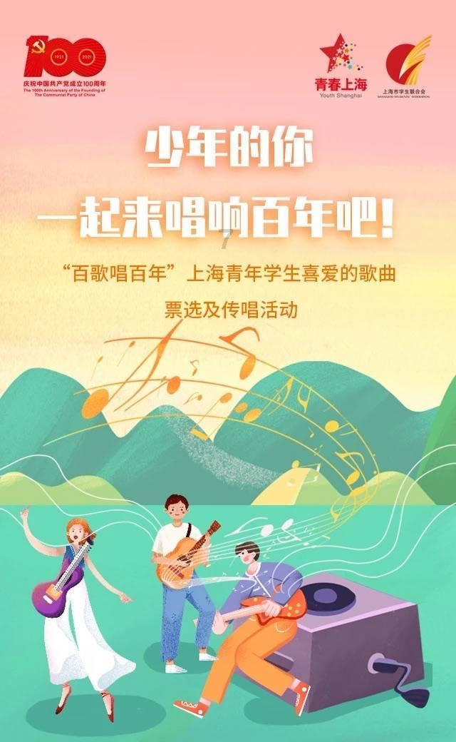 端午节是纪念谁的？游戏画面