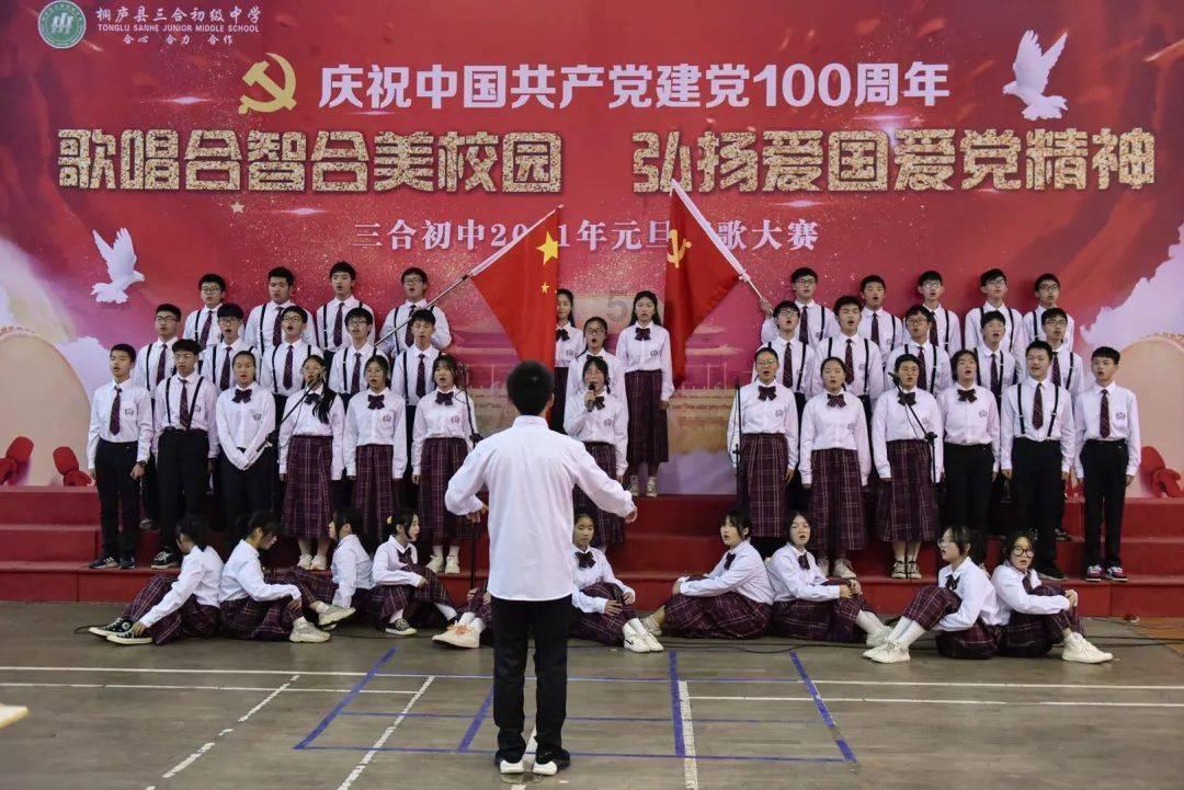 放逐之城