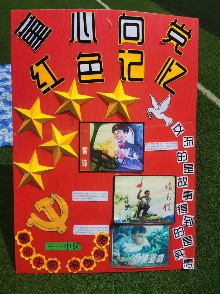 影视工厂