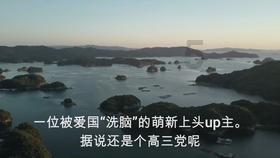 泰拉瑞亚