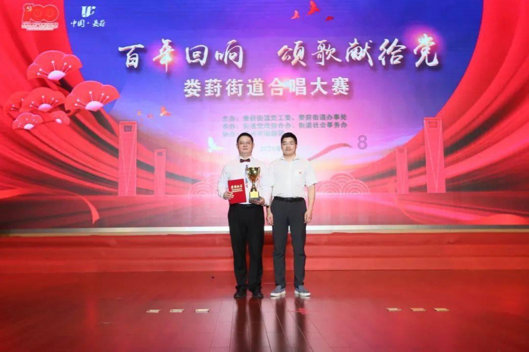 祸乱君心
