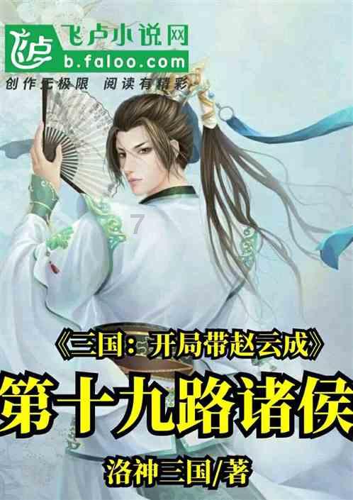 春运开启,包头站预计发送旅客120万人次