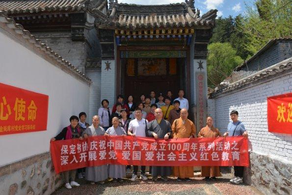 大神：绝景版
