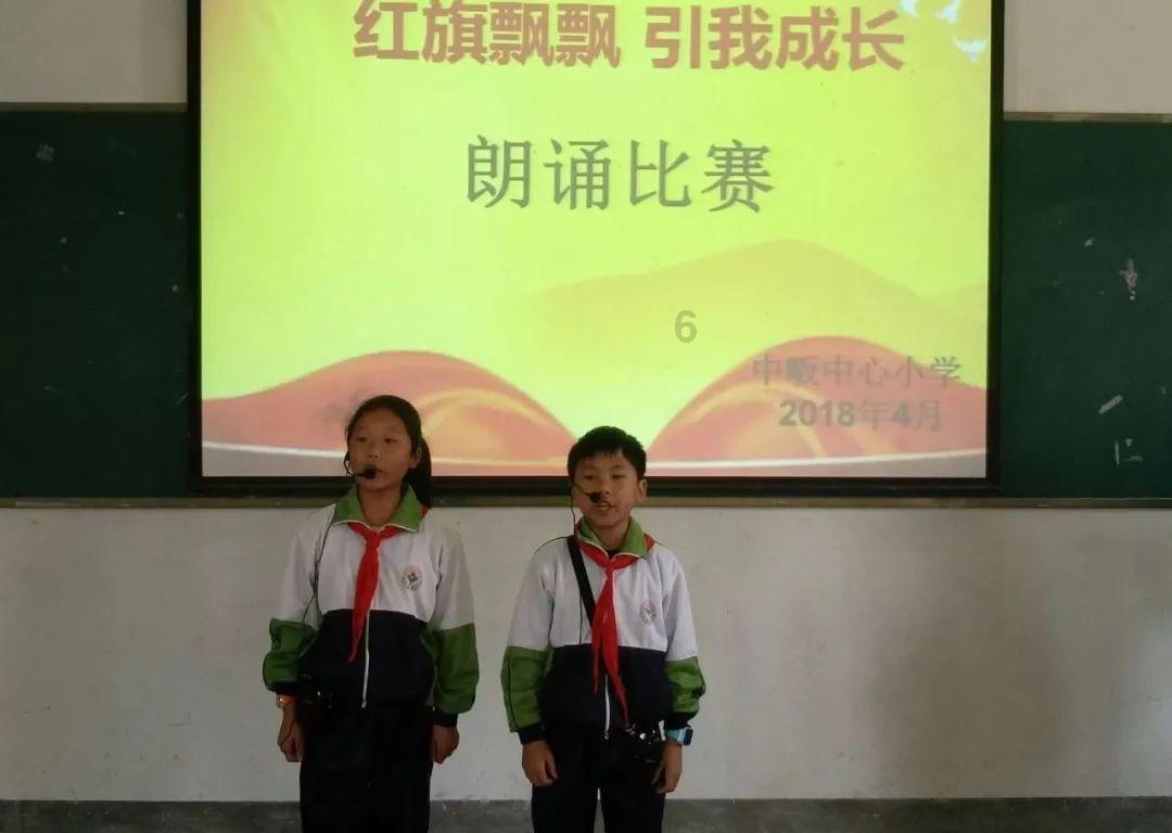 救援居曼基女孩