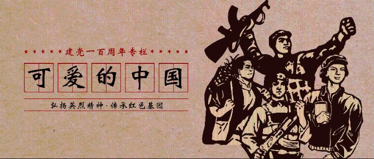 丧尸围城