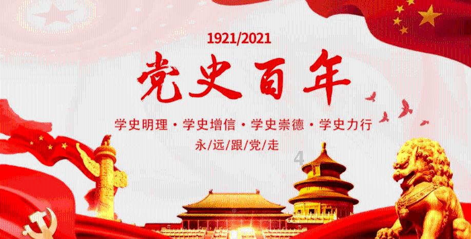 逃离诡异小镇