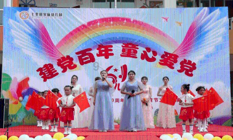 城区梅花盛放 市民公园邂逅“梅”好