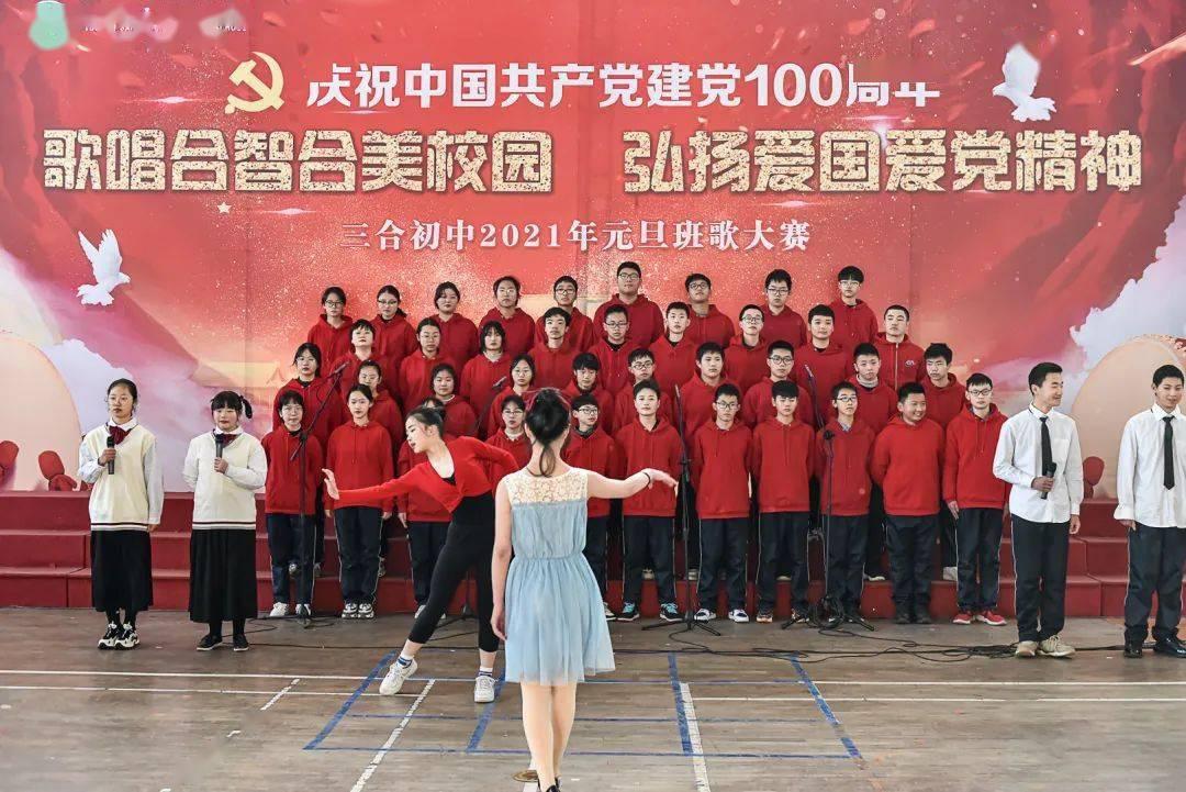 全民剧本大师内置菜单