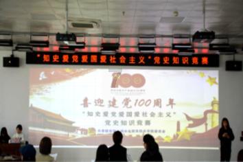 【健康科普】不吃早饭竟然这么伤身体？