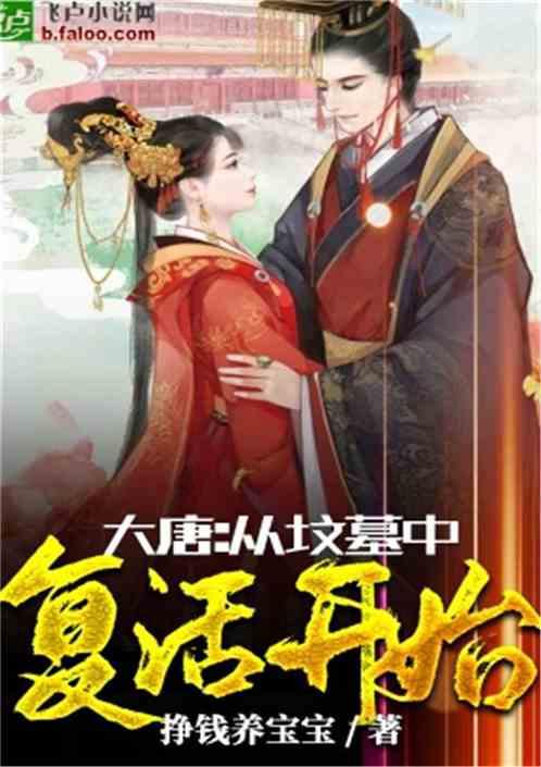 鲜活土特产 吸引八方客