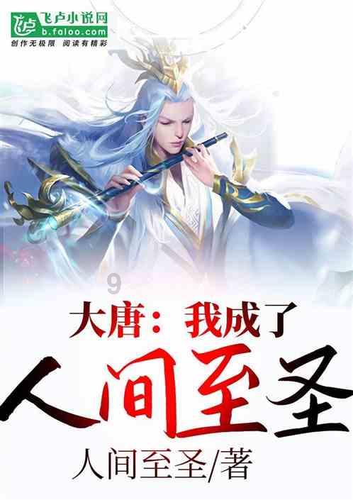 燃烧吧大脑装瓶子游戏
