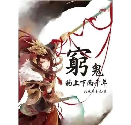 白色情人节：校园迷宫