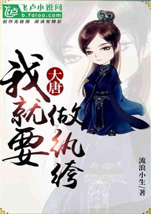 艺术时尚晚会