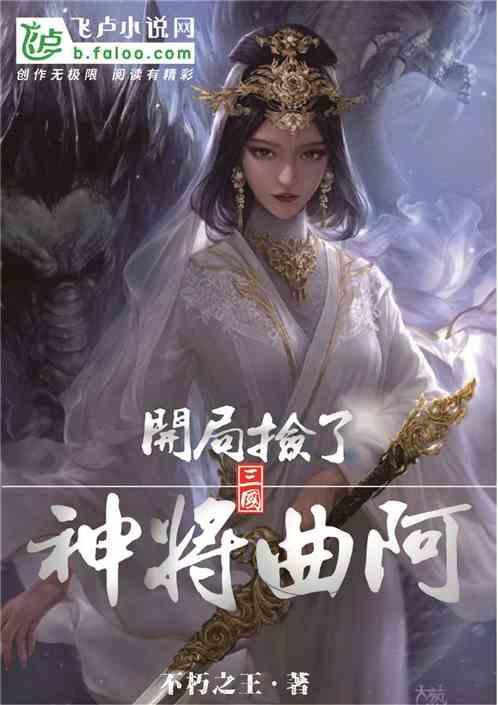 逃离痛苦的房子2