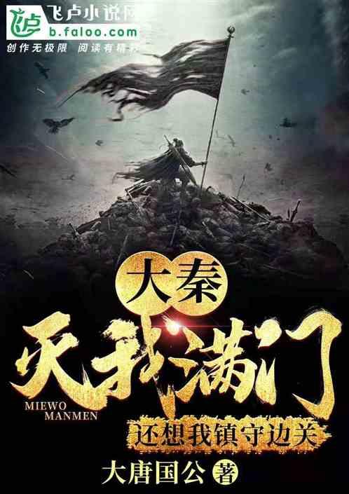 时尚公主做美甲