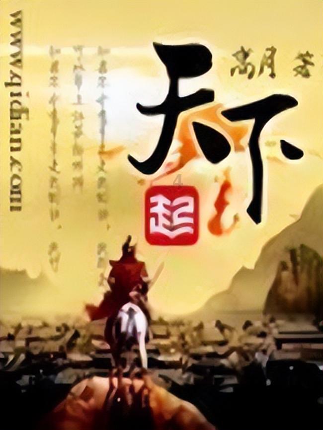普通农民家庭花几十万供孩子上一个三本有意义吗？