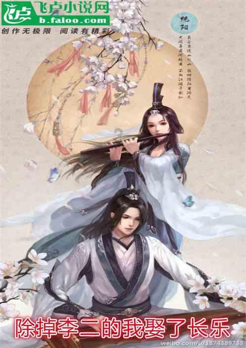 沪江开心词场