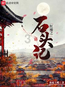 win7开启Telnet游戏画面