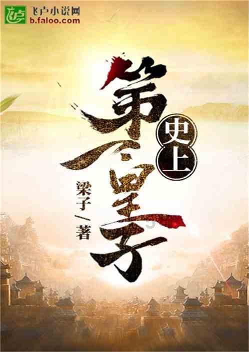 衢州:年货大街,点燃文旅消费第一把火