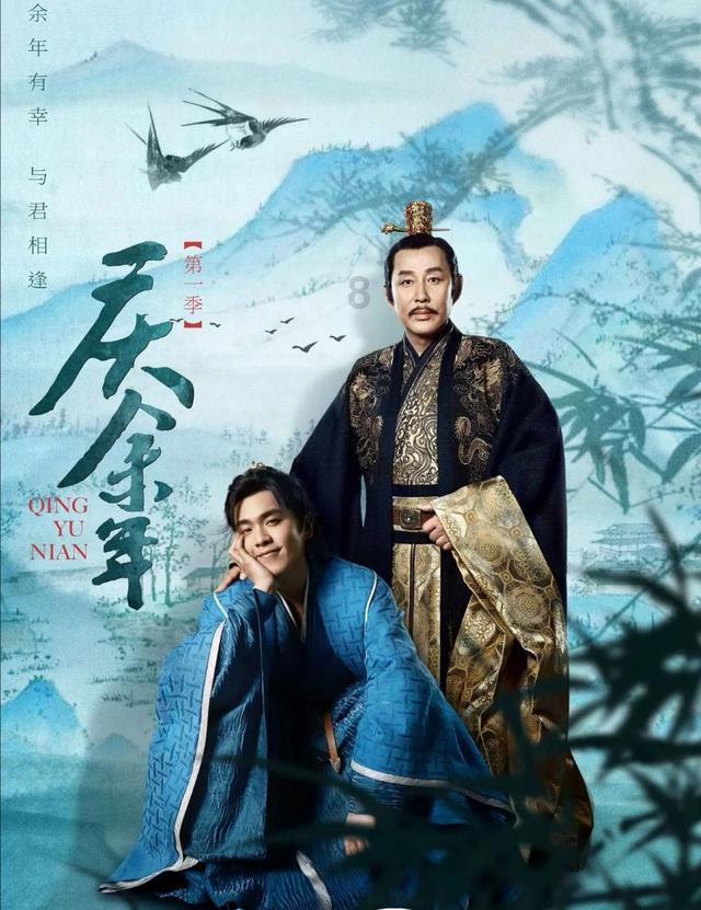 救援小绿龙
