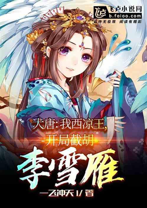 理臣中国盘中异动 早盘大幅下挫5.29%