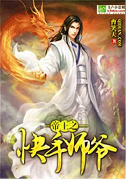 教育部回应教材插图事件，责成人教社立即整改，如何整改才能符合大众审美？游戏画面