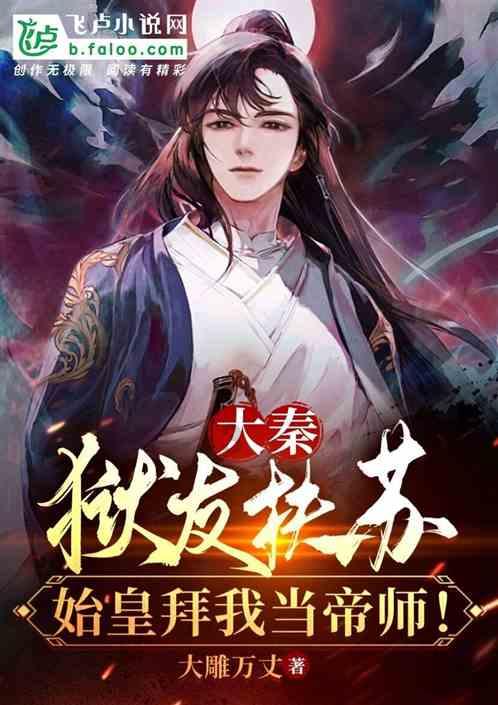 韩企紧盯美国大选，担心沦为“亚太最大输家”
