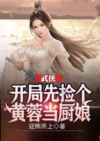 烟雨江湖归云岛游戏画面