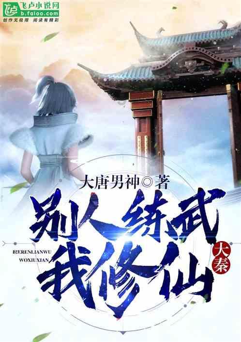 香港岭南大学|网申系统|隐藏3个新增硕士专业