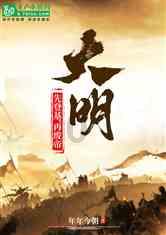 广东两会|胡智荣委员：促进慈善事业发展助力粤港澳大湾区高质量建设