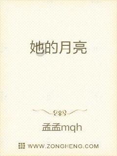 史提芬填色书