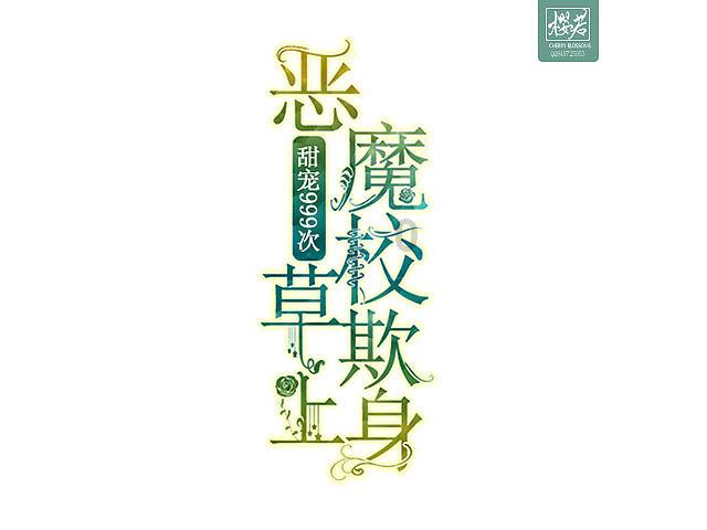 文明：太空
