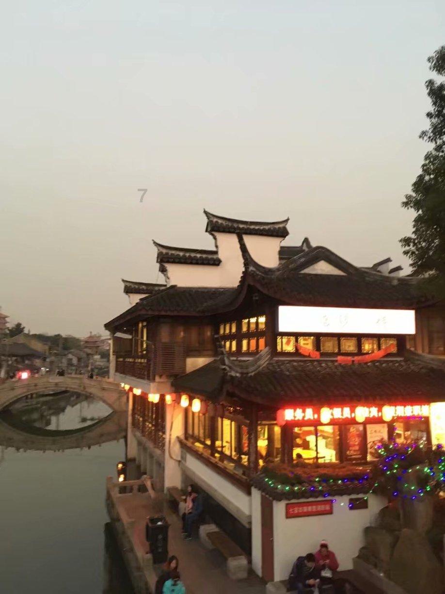 超奥特曼大冒险