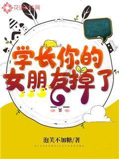咖啡厅找不同